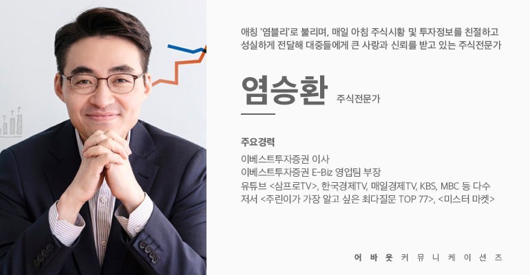 단계별 학습 과정